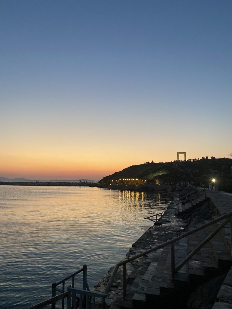 Νάξος απόγευμα